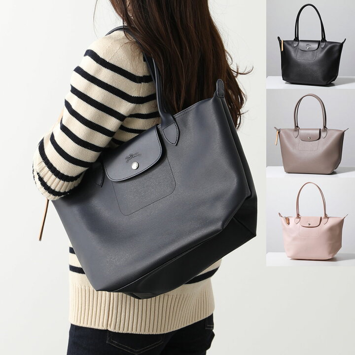 楽天市場】Longchamp ロンシャン トートバッグ LE PLIAGE CITY S ル  