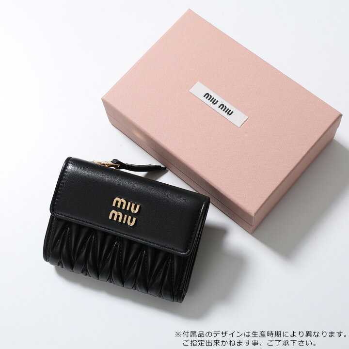 ✨美品✨ ミュウミュウ 二つ折り財布 マテラッセ 金ロゴ ピンク 美品 