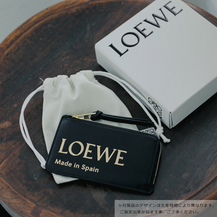 楽天市場】LOEWE ロエベ フラグメントケース CLE0Z40X01 メンズ レザー 