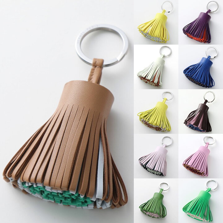 楽天市場】HERMES エルメス キーリング カルメントリコロール  