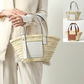 LOEWE ロエベ カゴバッグ A223S93X04 327.02.S93 BASKET SMALL BAG レディース 鞄 ラフィア×レザー バスケット ハンドバッグ トート カラー2色