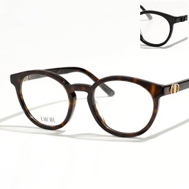 Dior ディオール メガネ 30MONTAIGNE MINIO モンテーニュ ミニ CD50047I レディース ボストン型 めがね 伊達メガネ ダテ 眼鏡 アイウェア カラー2色