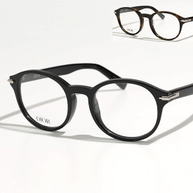 Dior ディオール メガネ BlacksuitO RI 1000 DM50009I 001 052 メンズ ボストン型 めがね 伊達メガネ ダテ 眼鏡 アイウェア カラー2色