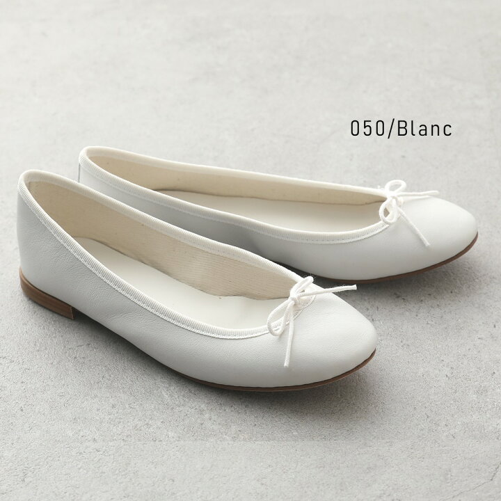 楽天市場】【カラー限定特価】repetto レペット バレエシューズ 