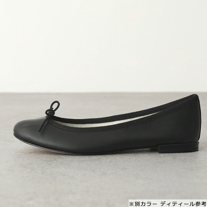 楽天市場】【カラー限定特価】repetto レペット バレエシューズ 