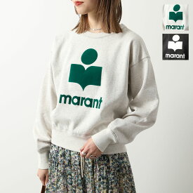 ISABEL MARANT イザベルマラン トレーナー MOBYLI モビリ SW0011FA B1M12E レディース スウェット 裏起毛 ロゴ クルーネック カラー2色