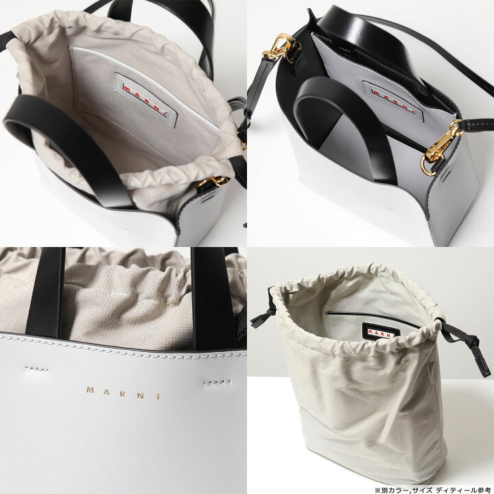 楽天市場】MARNI マルニ トートバッグ MUSEO ミュゼオ ミニ SHMP0039Y0 