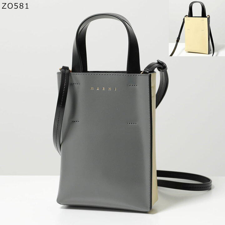 楽天市場】MARNI マルニ ショルダーバッグ MUSEO BAG NANO ミュゼオ  