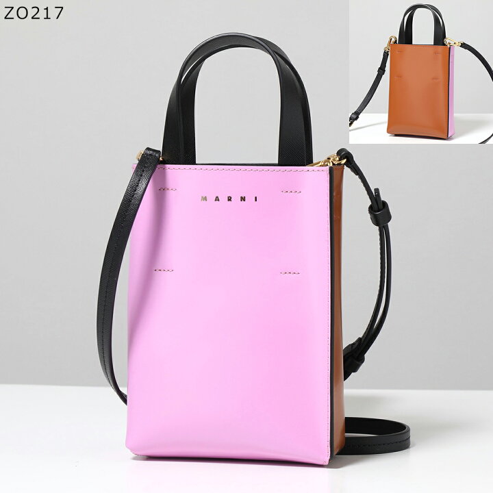 楽天市場】MARNI マルニ ショルダーバッグ MUSEO BAG NANO ミュゼオ  
