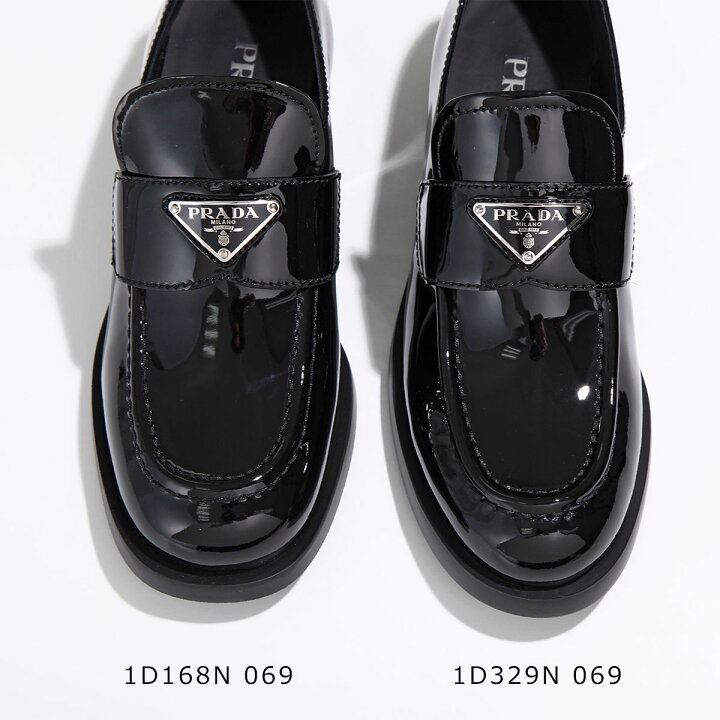 楽天市場】PRADA プラダ ローファー 1D329N 069 レディース パテント 