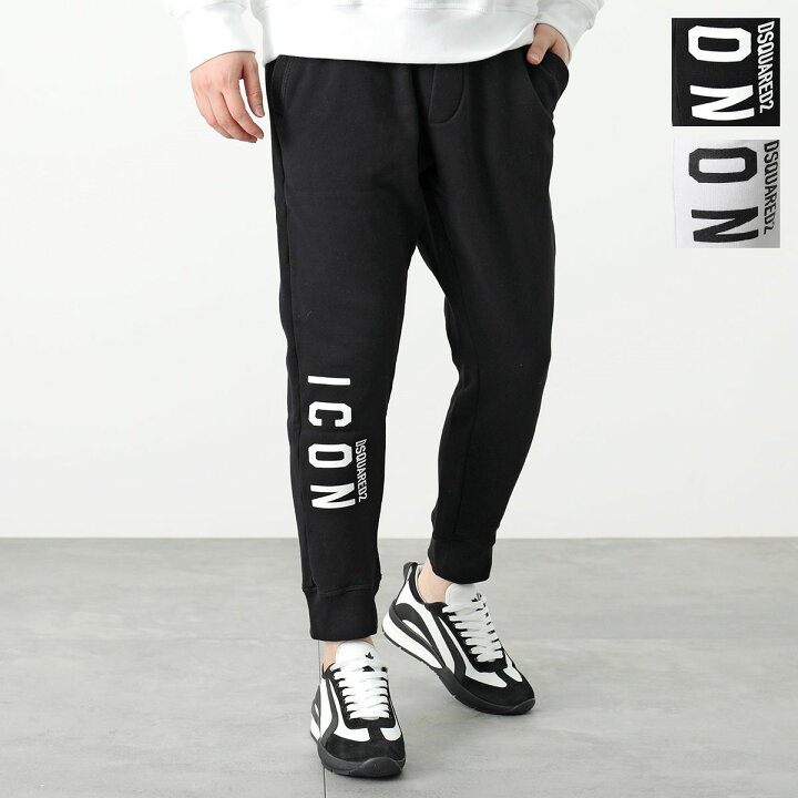 楽天市場】DSQUARED2 ディースクエアード スウェットパンツ S79KA0045  