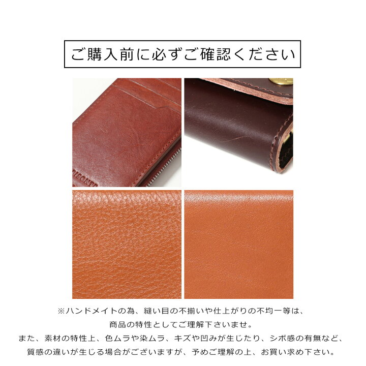 楽天市場】IL BISONTE イルビゾンテ コインケース SZW053 メンズ 
