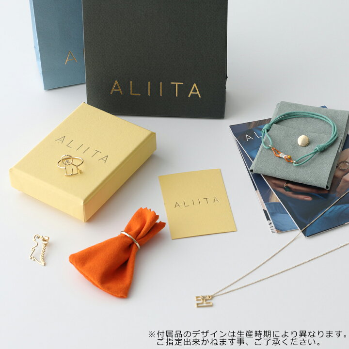 楽天市場】ALIITA アリータ リング TU Y YO BAGUETTE RING レディース 