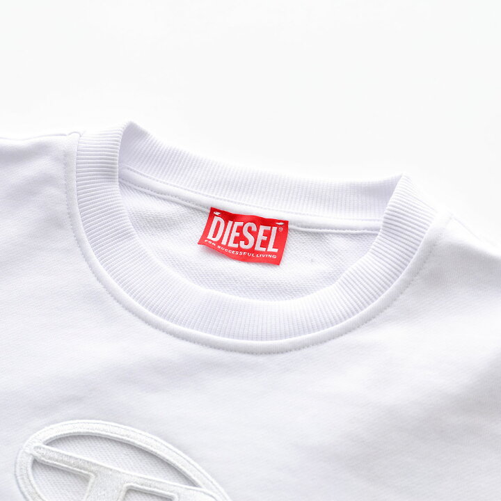 楽天市場】DIESEL ディーゼル スウェット F-SLIMMY-OD A09931 0GRAC 