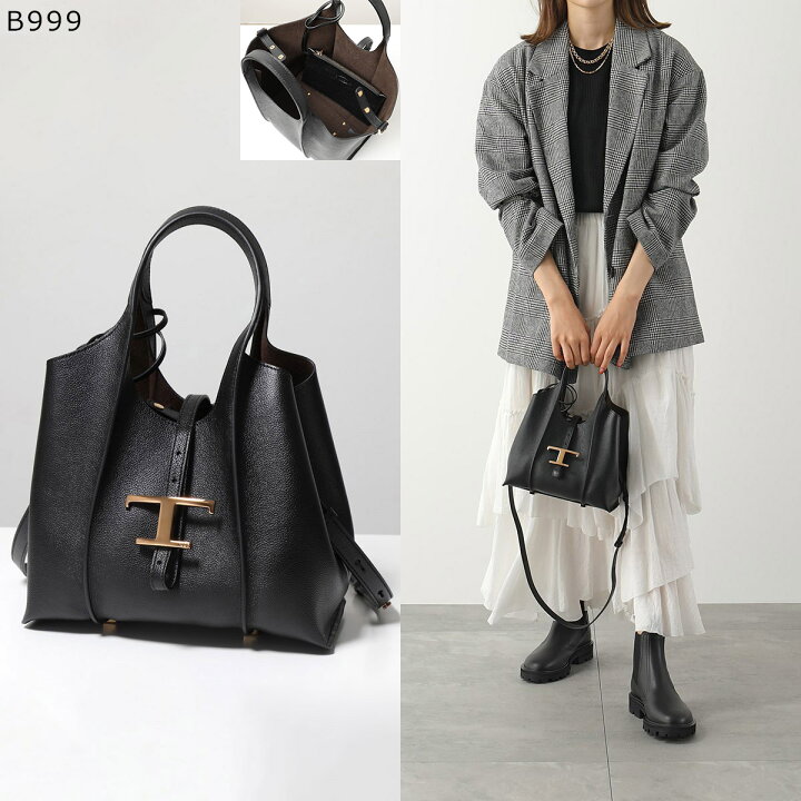 楽天市場】TODS トッズ ハンドバッグ T TIMELESS Tタイムレス 