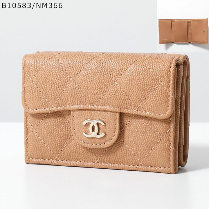 楽天市場】CHANEL シャネル 三つ折り財布 AP0230 B10583 Y33352 Y04059 