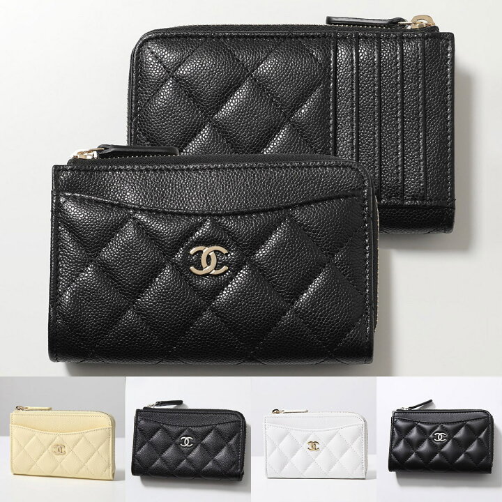 楽天市場】CHANEL シャネル フラグメントケース MATELASSE マトラッセ 
