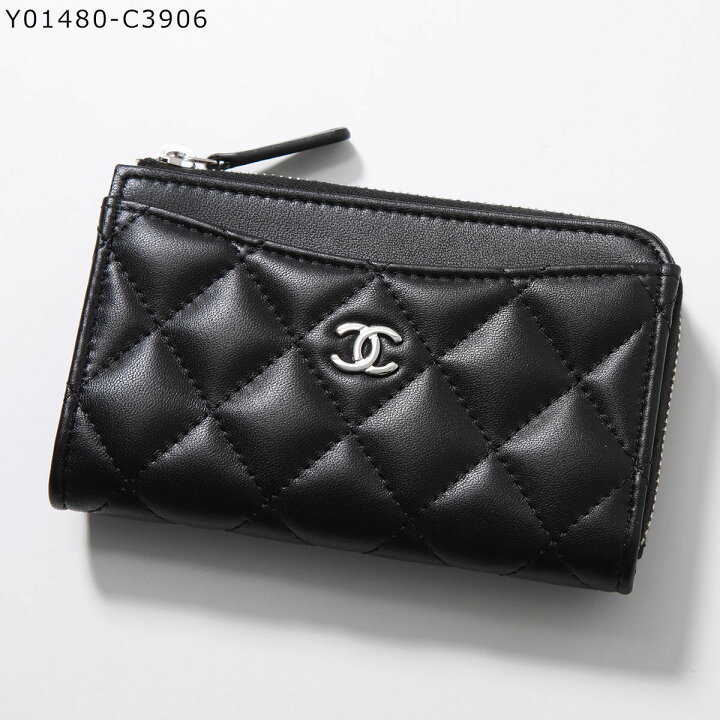 楽天市場】CHANEL シャネル フラグメントケース MATELASSE マトラッセ 