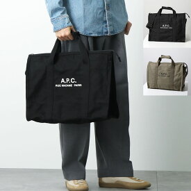 APC A.P.C. アーペーセー トートバッグ gym bag recuperation CODBM H62230 メンズ キャンバス ショルダーバッグ ロゴ 鞄 カラー2色