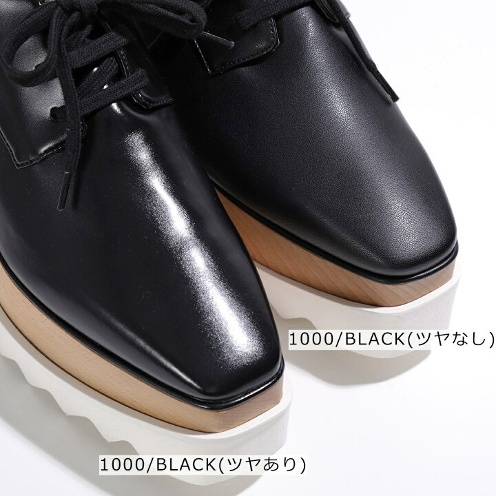 楽天市場】STELLA McCARTNEY ステラマッカートニー 363997 W0XH0 ELYSE  