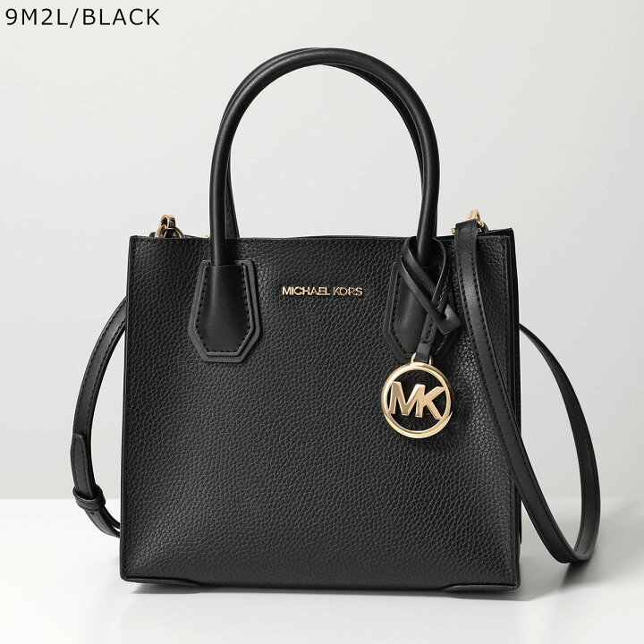 楽天市場】MICHAEL KORS マイケルコース ハンドバッグ MERCER MD 