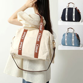 Chloe Kids クロエ キッズ マザーズバッグ SAC A LANGER C20190 C20191 レディース ボストンバッグ ショルダーバッグ ロゴ 鞄 カラー3色