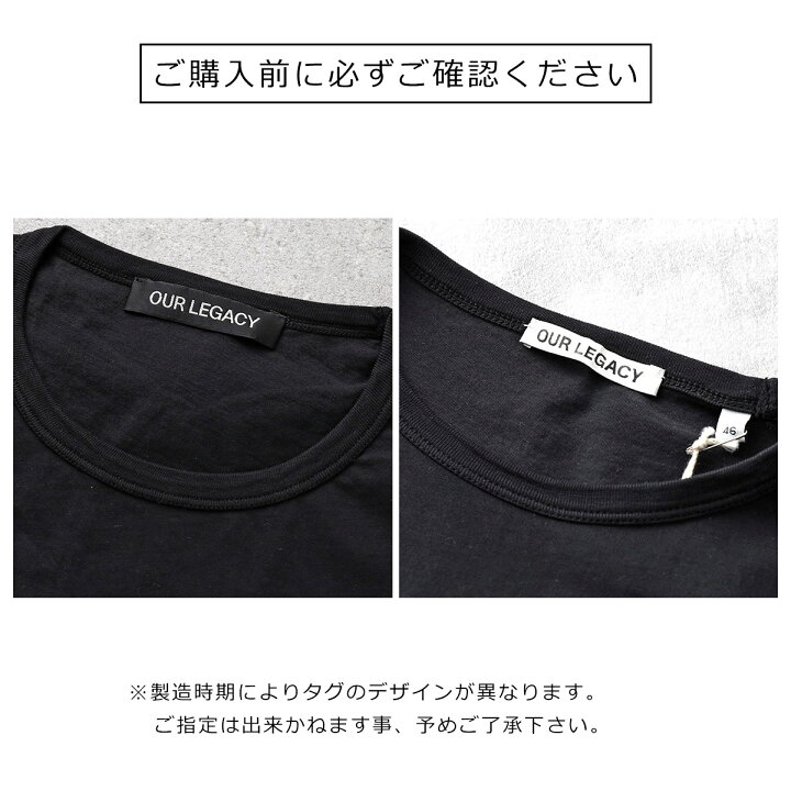 楽天市場】OUR LEGACY アワーレガシー 半袖Tシャツ NEW BOX T-SHIRT 