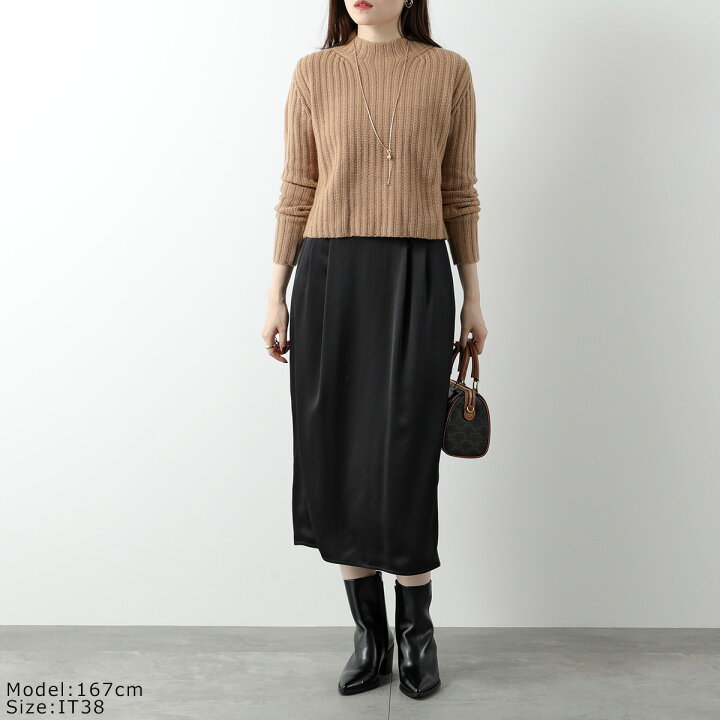 楽天市場】WEEKEND MAX MARA ウィークエンド マックスマーラ スカート 