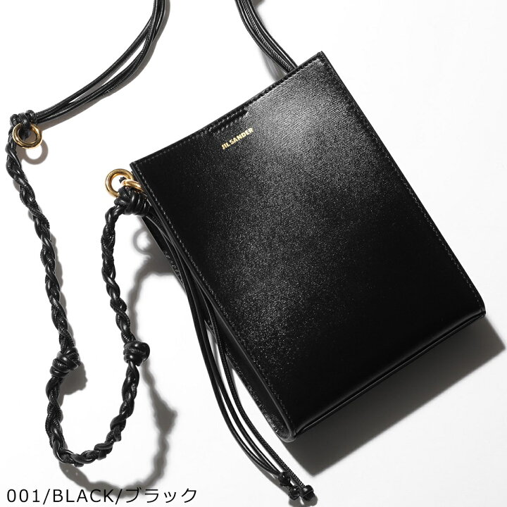 楽天市場】JIL SANDER ジルサンダー ショルダーバッグ TANGLE SM RING 