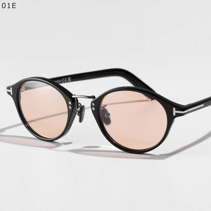 楽天市場】TOM FORD トムフォード サングラス TF1050-D FT1050-D/S  