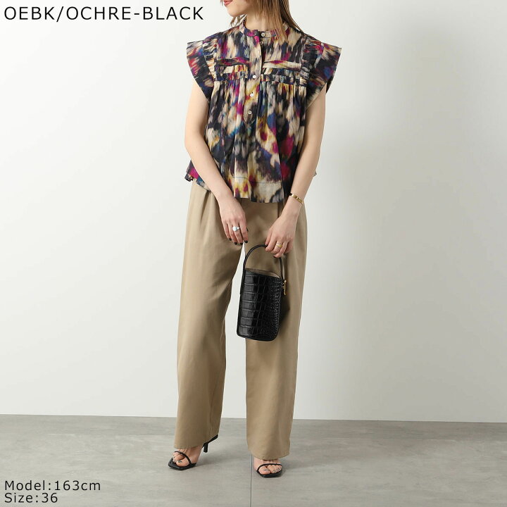 楽天市場】ISABEL MARANT イザベルマラン ブラウス HT0003FA-B1J07E  