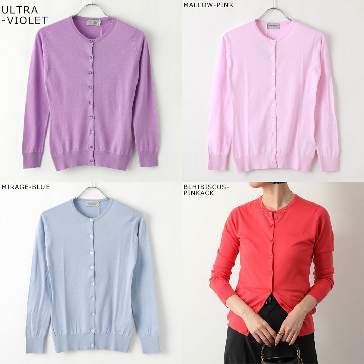 楽天市場】JOHN SMEDLEY ジョンスメドレー ISLINGTON SLIM FIT  