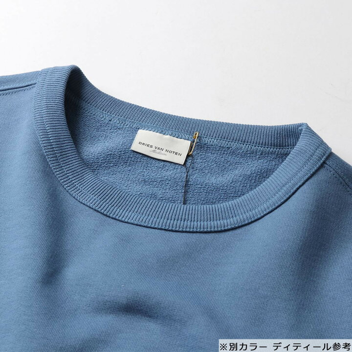 楽天市場】DRIES VAN NOTEN ドリスヴァンノッテン トレーナー HAX  