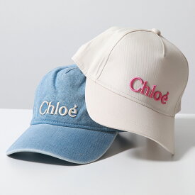 Chloe Kids クロエ キッズ べースボールキャップ HEADWEAR ACCESSORY C20049 C20183 レディース ガールズ ロゴ刺繍 帽子 カラー2色