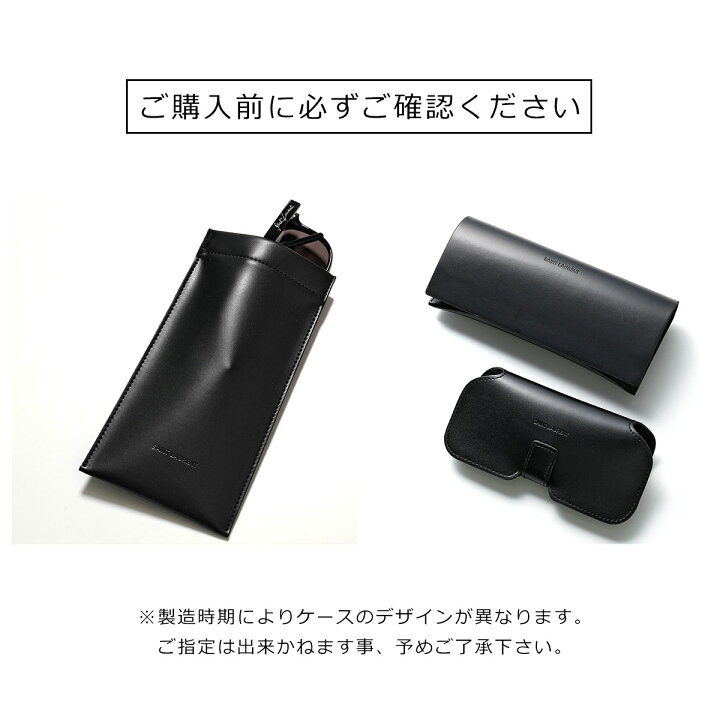 楽天市場】SAINT LAURENT サンローラン メガネ SL 471 メンズ 