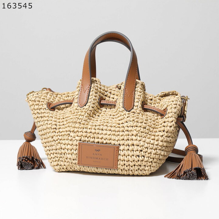 楽天市場】ANYA HINDMARCH アニヤハインドマーチ かごバッグ Small  
