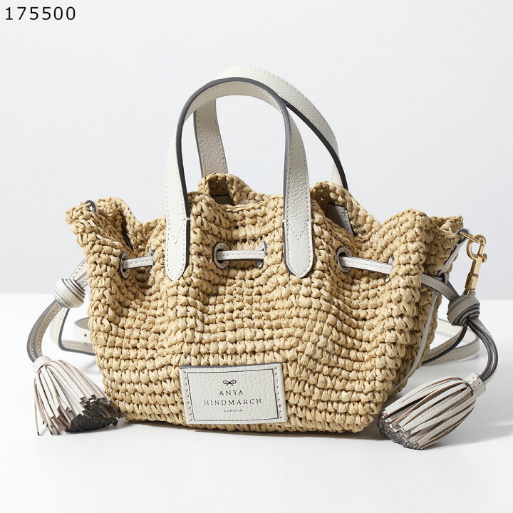 楽天市場】ANYA HINDMARCH アニヤハインドマーチ かごバッグ Small  