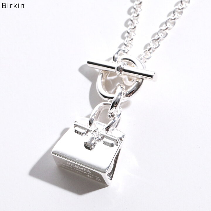 楽天市場】HERMES エルメス ネックレス Birkin バーキン Kelly ケリー  