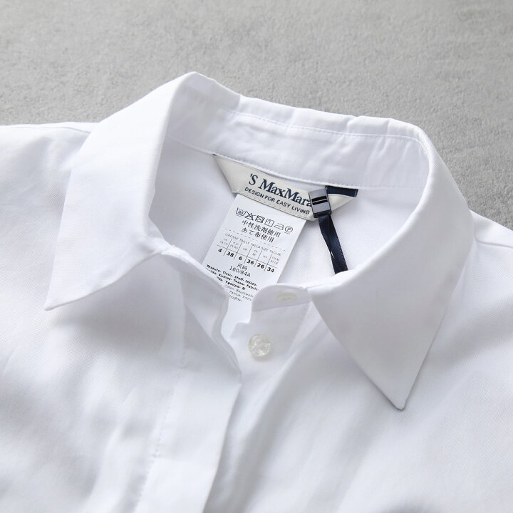 楽天市場】 S MAX MARA エス マックスマーラ シャツ LODOLA ロドラ 