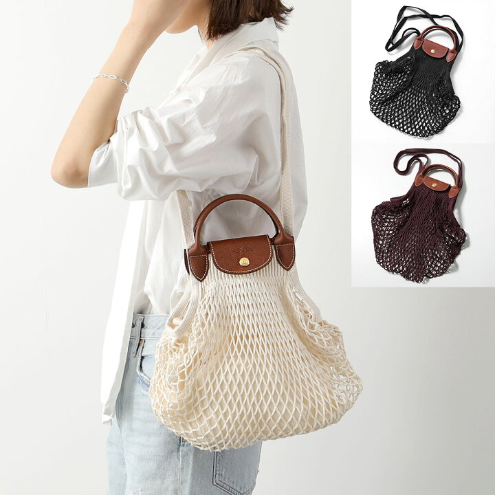 楽天市場】 Longchamp ロンシャン ショルダーバッグ LE PLIAGE FILET  