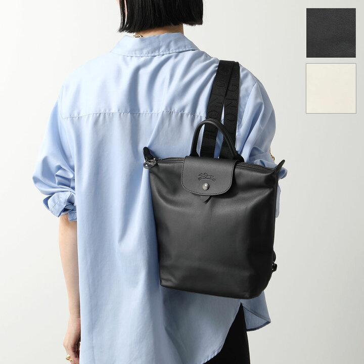 楽天市場】Longchamp ロンシャン バックパック LE PLIAGE EXTRA ル 