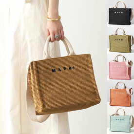 MARNI マルニ かごバッグ SMALL TOTE SHMP0077U0 P3860 レディース コットン 刺繍 ロゴ バスケット トートバッグ ハンドバッグ 鞄 カラー9色【po_fivee】