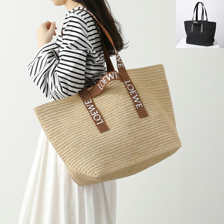 楽天市場】LOEWE ロエベ かごバッグ FOLD SHOPPER フォールド 