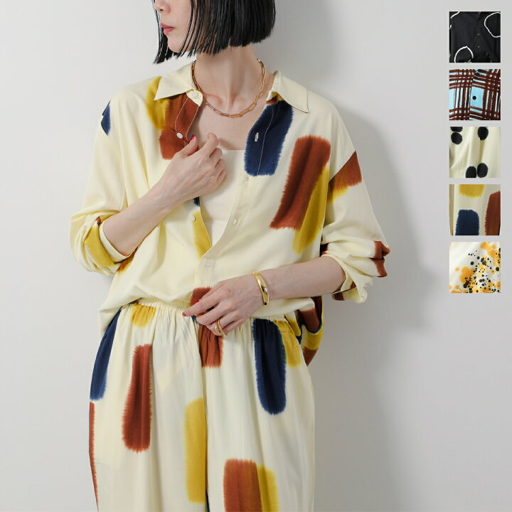 楽天市場】SUKU HOME スクホーム セットアップ Winter Pyjamas 