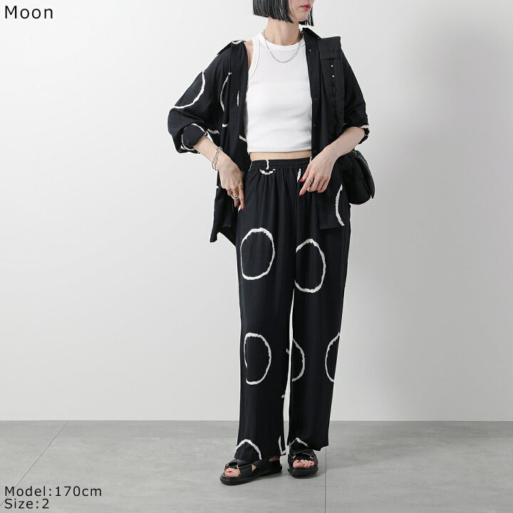 楽天市場】SUKU HOME スクホーム セットアップ Winter Pyjamas  