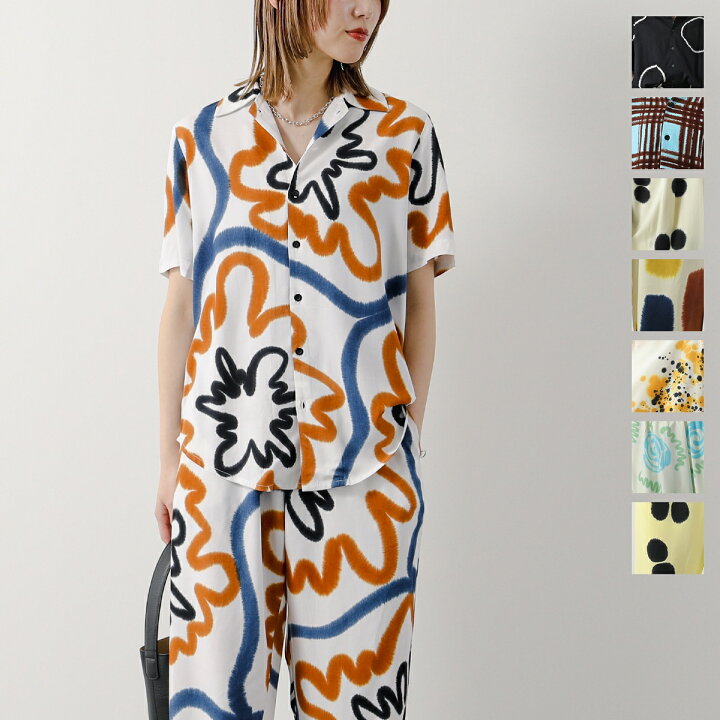 楽天市場】SUKU HOME スクホーム セットアップ Summer Night Pyjamas  