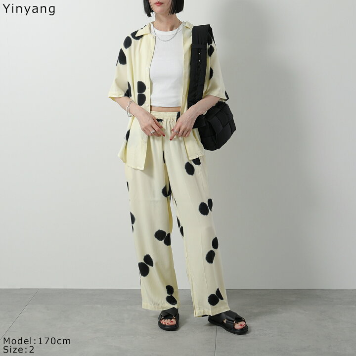 楽天市場】SUKU HOME スクホーム セットアップ Summer Night Pyjamas  