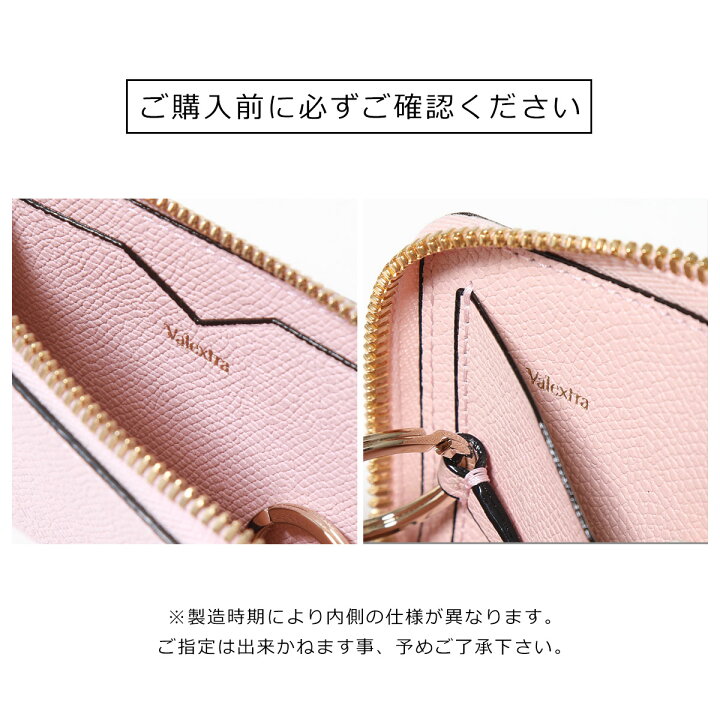 楽天市場】Valextra ヴァレクストラ キーケース SGZA0010028LOCKH99 