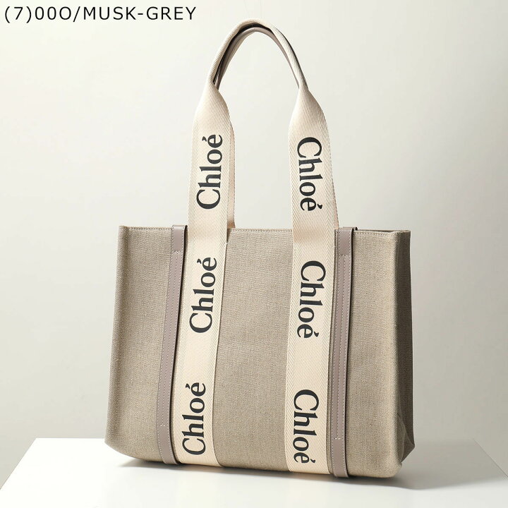 楽天市場】【4/15限定ポイント3倍】Chloe クロエ トートバッグ WOODY  