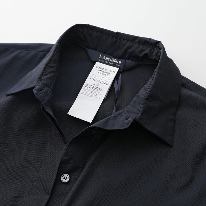 楽天市場】S MAX MARA エス マックスマーラ ワンピース EMILIA  